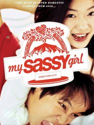 My Sassy Girl