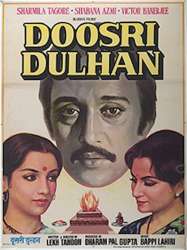 Doosri Dulhan