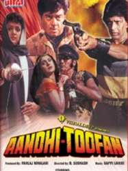 Aandhi-Toofan