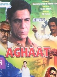 Aghaat