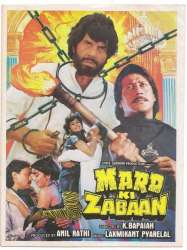 Mard Ki Zabaan