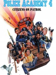 Police Academy 4: Citizens on Patrol