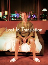 Lost in Translation