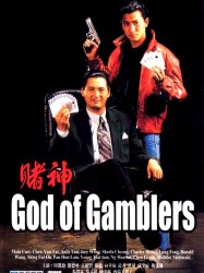 God of Gamblers