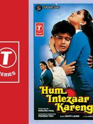 Hum Intezaar Karenge