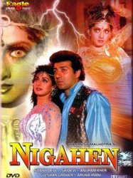 Nigahen: Nagina Part II