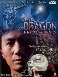 The Dragon from Russia