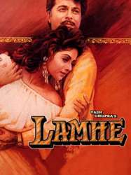 Lamhe