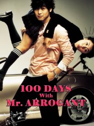100 Days with Mr. Arrogant