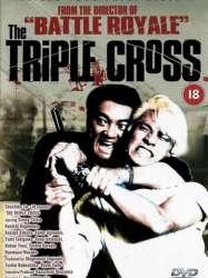 The Triple Cross