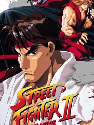 Street Fighter II: The Animated Movie