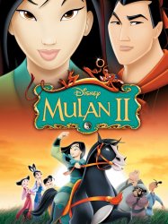 Mulan II