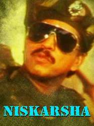 Nishkarsha