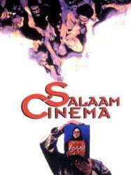 Salaam Cinema