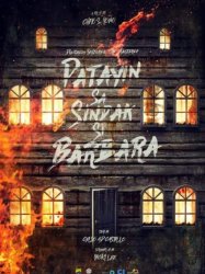 Patayin sa Sindak si Barbara,