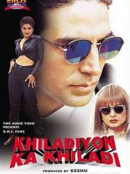 Khiladiyon Ka Khiladi