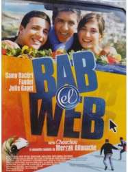 Bab El Web