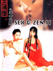 Sex and Zen II