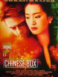 Chinese Box