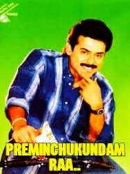 Preminchukundam Raa