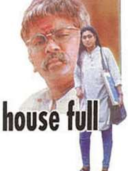 Housefull