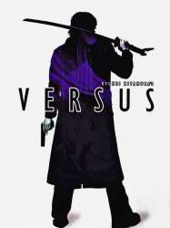 Versus