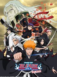 Bleach the Movie: Memories of Nobody