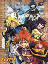 Slayers Premium