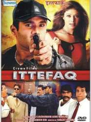 Ittefaq