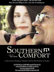 Southern Comfort