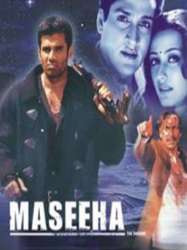 Maseeha