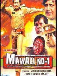 Mawali No.1