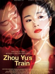 Zhou Yu's Train