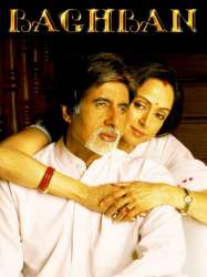 Baghban