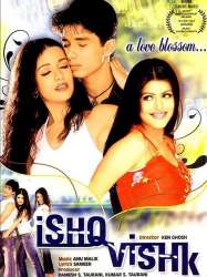 Ishq Vishk