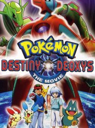 Pokémon: Destiny Deoxys