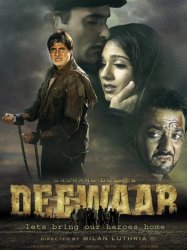 Deewaar: Let's Bring Our Heroes Home