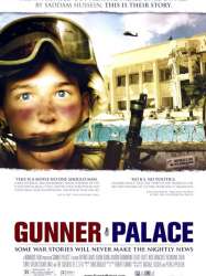 Gunner Palace