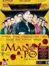 Mano Po III: My Love