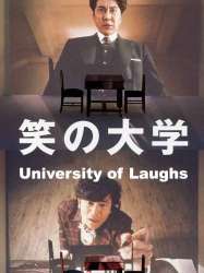 University of Laughs