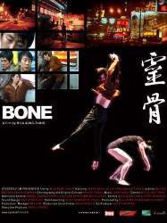 Bone