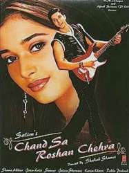 Chand Sa Roshan Chehra