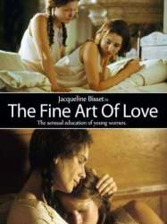 The Fine Art of Love: Mine Ha-Ha