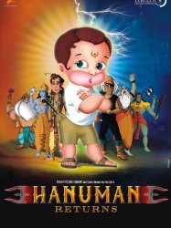 Return of Hanuman