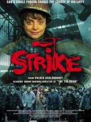 Strike