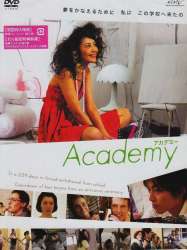 Academy