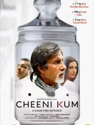 Cheeni Kum