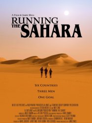 Running the Sahara