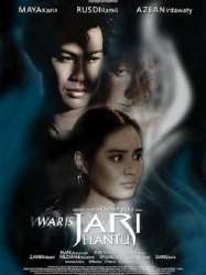 Waris Jari Hantu