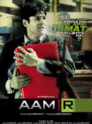 Aamir